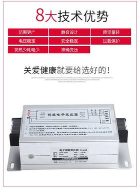 380V变220转00V2三K相智能伺服电子变V压器RFY5.5KW伺服15W7.5KW3