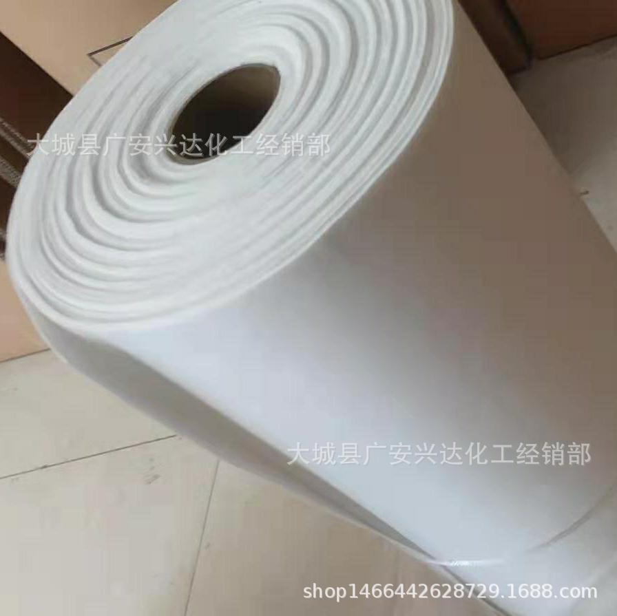 陶瓷纤维隔热保温绝缘垫片