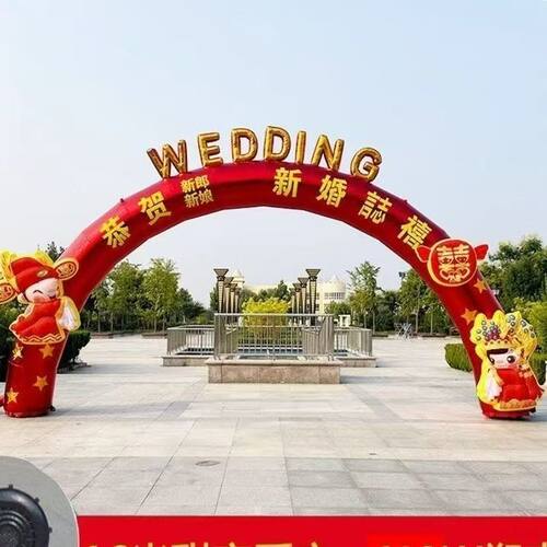 2024新款婚礼充气彩虹拱门气模