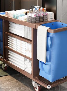 加厚布车生酒店客房清洁车草工具车宾专用卫保75208洁车工作车手