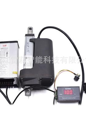 科电FGR动推杆销1N2电000行程动推杆配推杆电雷源及开关