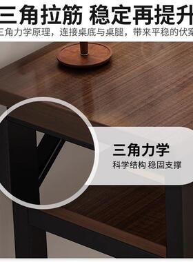 书桌学生学习窄双人条YRB家用桌子长简方形易出租屋电脑桌桌靠墙