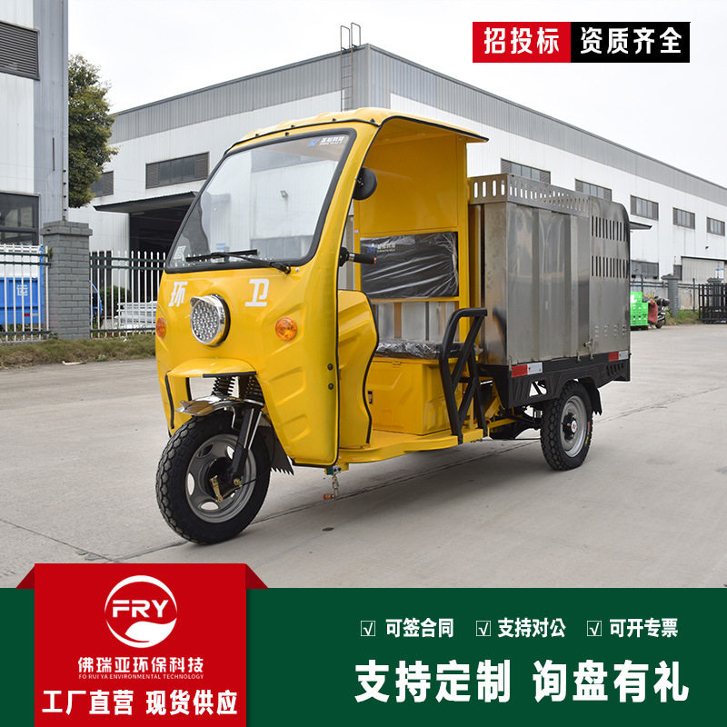 户外高压冲洗洒水车道路清洁