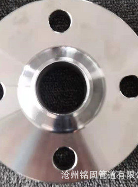 合金钢高压对焊法兰15Crmo 35CRMO材质凹凸面对焊法兰DN150 PN100