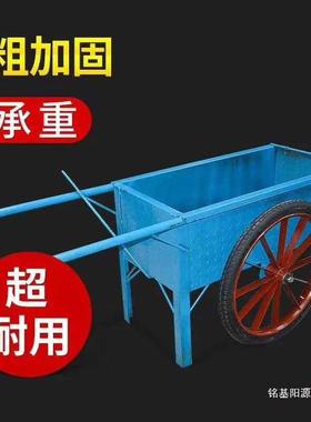 独轮农用钢工地推板车斗车水泥手推车58938车摘垃圾车独轮采车果