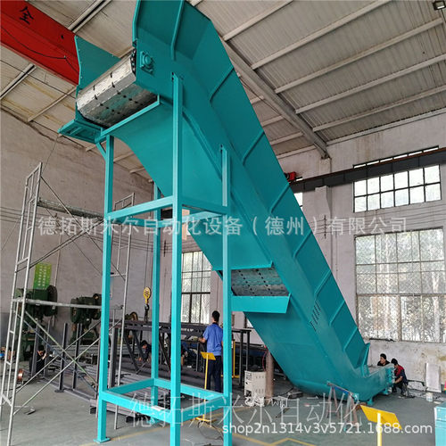 重型链板爬坡输送机封闭式上料