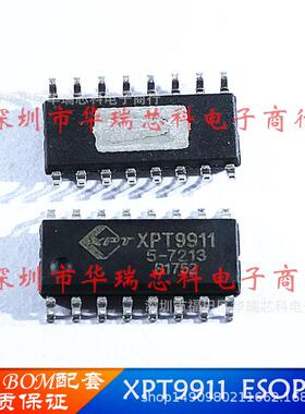 3整UBG流二极管BAS21贴片封装SOT-2开极关二管