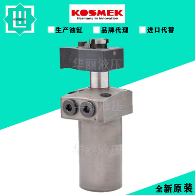 考世美KOSMEK夹紧器WHA系列
