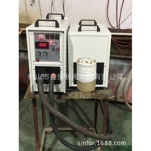 高频应加热电轴加机热机马达感转子热配合销设SF 15A备直环保型