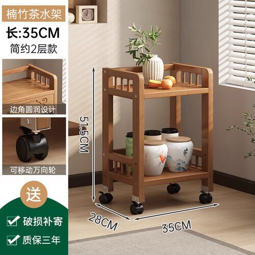 可移动小推车带轮茶水架置物架家用小茶几茶桌沙发边几客厅茶水J&