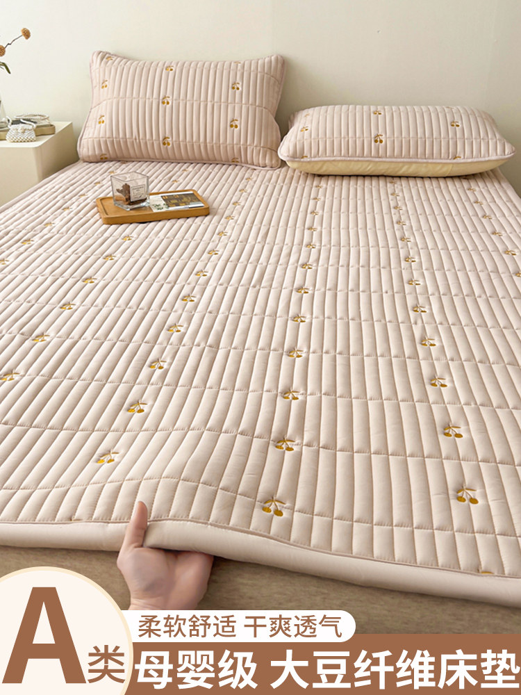 床垫子180x200软垫家用卧室床褥垫睡垫薄款宿舍学生单人垫被褥子