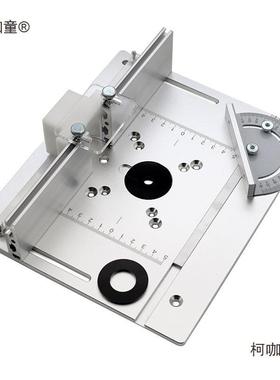 木769工雕刻边机电木铣装板工作台多功能倒升降台面角修开槽麦太