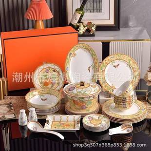 欧果式马汤家水系列骨瓷釉中彩餐具碗盘勺子盘平盘碗家用约UIE轻