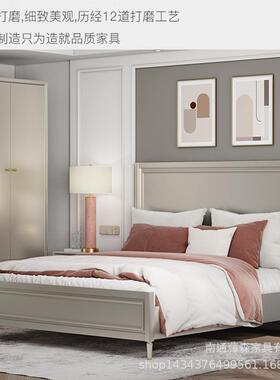 美式床轻奢床18.米ts-9463可双人床小户型现代卧简约1.5米主实木