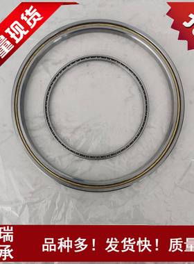薄壁深沟球中大VCY型轴承619/06819/9005619/906159/1000