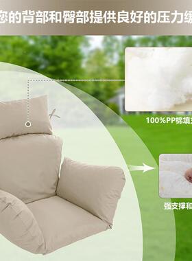 eby卖速溅水吊篮椅a垫午休防椅垫摇椅垫飘窗垫rks0011靠背