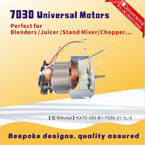 7030 Universal Motor - High Power for Blenders  Grinders
