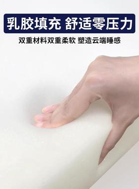 乳胶床垫抗不塌陷家用软垫子席梦思垫学压生宿舍租房UAC专用榻米