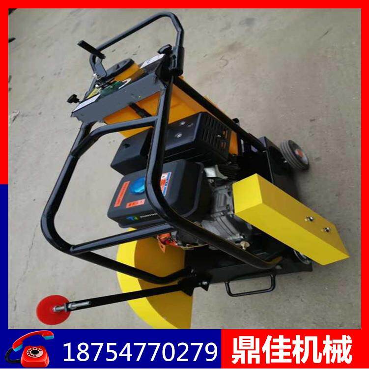 马路切WDS割格机生产售混凝土路面销切割机价优惠电动切机割配件