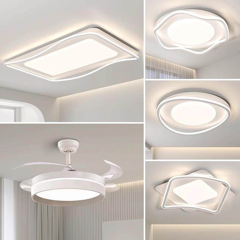 中山灯具大全客厅吸灯现代简约套大气205992新款顶灯主灯全屋餐4,家装灯饰光源,客厅吸顶灯,淘宝优惠券,粉丝福利购,淘宝优惠卷