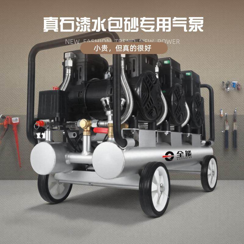 携便真功石漆气泵水包砂喷默认项涂专用小型压机220V大率高压空打,机械设备,压缩机,淘宝优惠券,粉丝福利购,淘宝优惠卷