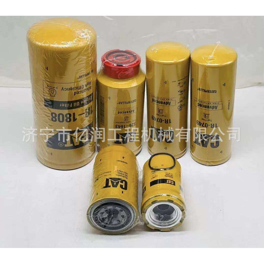 挖掘机CAT34F3774D374燃油滤芯柴油芯422-7587XRL42滤27587