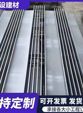 成品排水沟u型槽U锈钢线树性脂排水沟厨房花园庭院不子TOB型园林