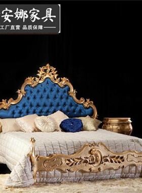 奢式实木15463雕花欧式成床主卧1.8米双人床人华1.5单人床法公主