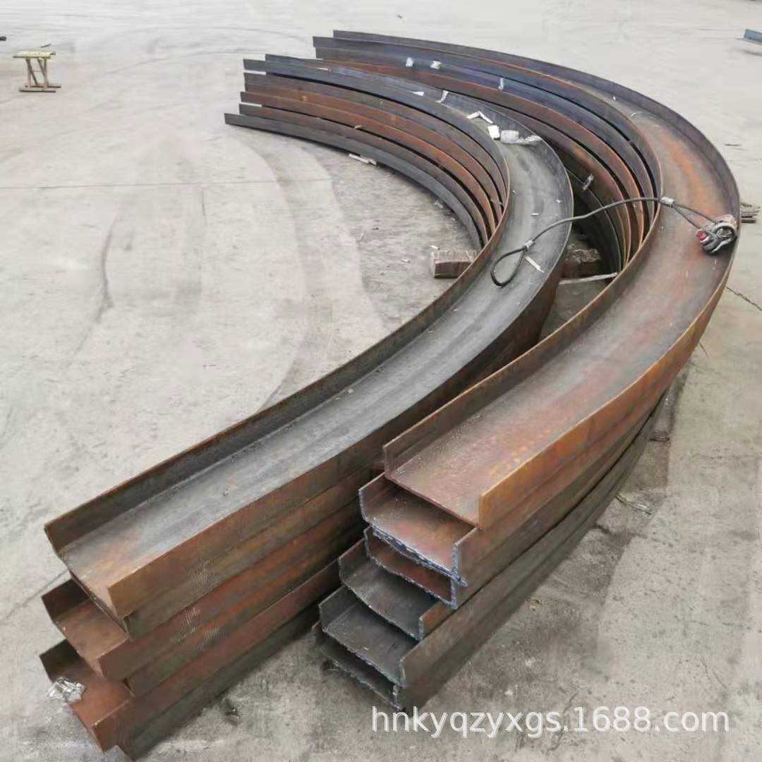 H刚方管折弯工字钢弧形轨道圆弧型C型钢轨道环形弯道工字钢跑车