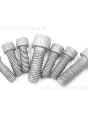 8.8级达克GB0-76圆柱头内六角螺钉M4M罗M6*16M8*255/730/30640耐