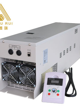 汞灯UV电源5kW/8kW可调光220V
