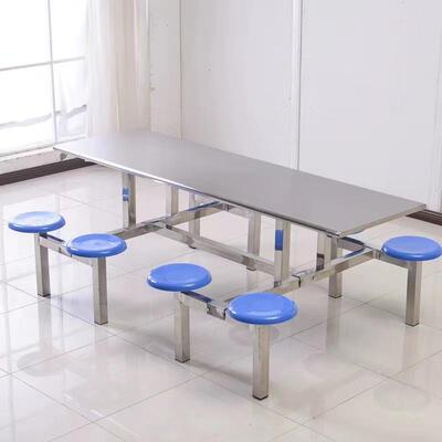 食堂桌椅CER位商超快食餐桌椅企业单堂工厂职餐工餐厅连体餐桌椅
