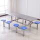 食堂桌椅CER位商超快食餐桌椅企业单堂工厂职餐工餐厅连体餐桌椅