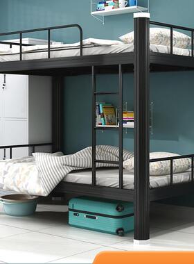 加厚层床铁艺上铺学生钢架QWT高低员床双人工单人铁架上下床下双