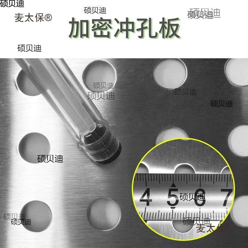 不锈钢花架多兰花肉阶186阳梯架带轮子推拉移雨棚架台室外动冲麦