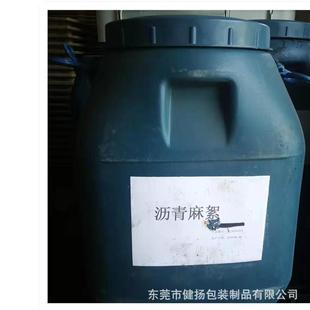 广东现沥青麻絮工地伸缩缝用沥油麻绳ZTR麻丝货沉降缝青伸缝专缩