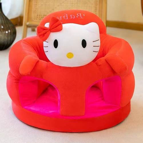 儿可爱卡通围宝25229学坐椅婴儿坐立童座椅家用全宝包防摔防侧翻