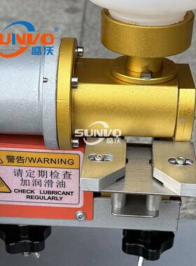 SV-031D盛沃尼龙拉链过胶机3号号拉链边缘上5胶机胶粉胶黄胶水机