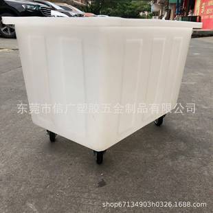 400升箱水产养转殖塑料方箱MOR周带轮周箱耐酸碱服装 厂转带轮供江