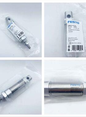 FES-TO费斯托气缸DS998NU-10-12-6-5-20-251-32-4050-63-180-PPV-