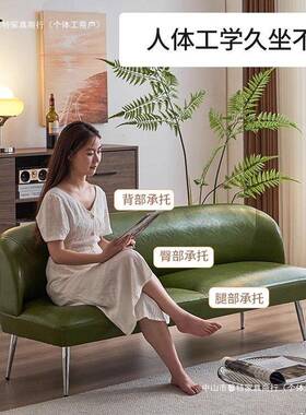 客厅小户型油蜡皮沙发复古绿色卧沙室寓发接待服yz-15564装店双公