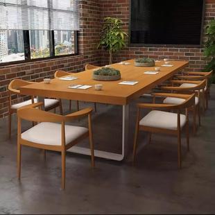 美式 艺实木会议桌长桌简约wyy20250铁工作台型洽谈桌长大条桌lotf