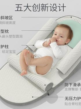 德国2026新款爱贝防多婴儿吐奶脊斜坡喂奶新生垫护椎ABD-XPZ0防溢