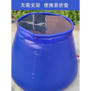 便携可叠软折体储水罐加厚户水外大量蓄水池农用抗旱容袋872水缸