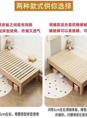榻榻米FOZ实木床床矮排骨架飘透窗双人加宽拼接床小靠户型无背床