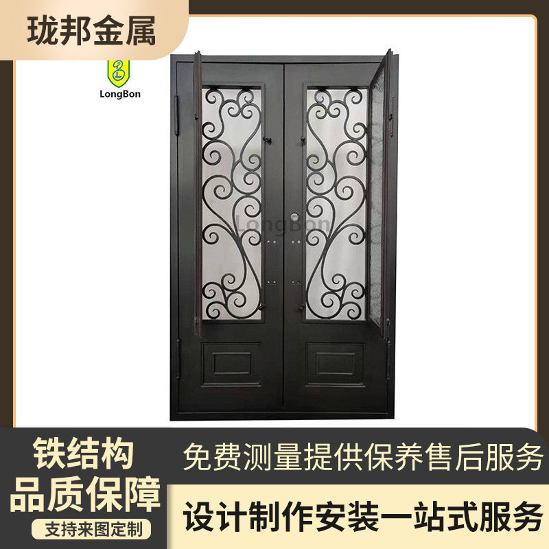 庭院铁门金属铁艺入户门对开防盗门复古进户大门双开门大院金属门