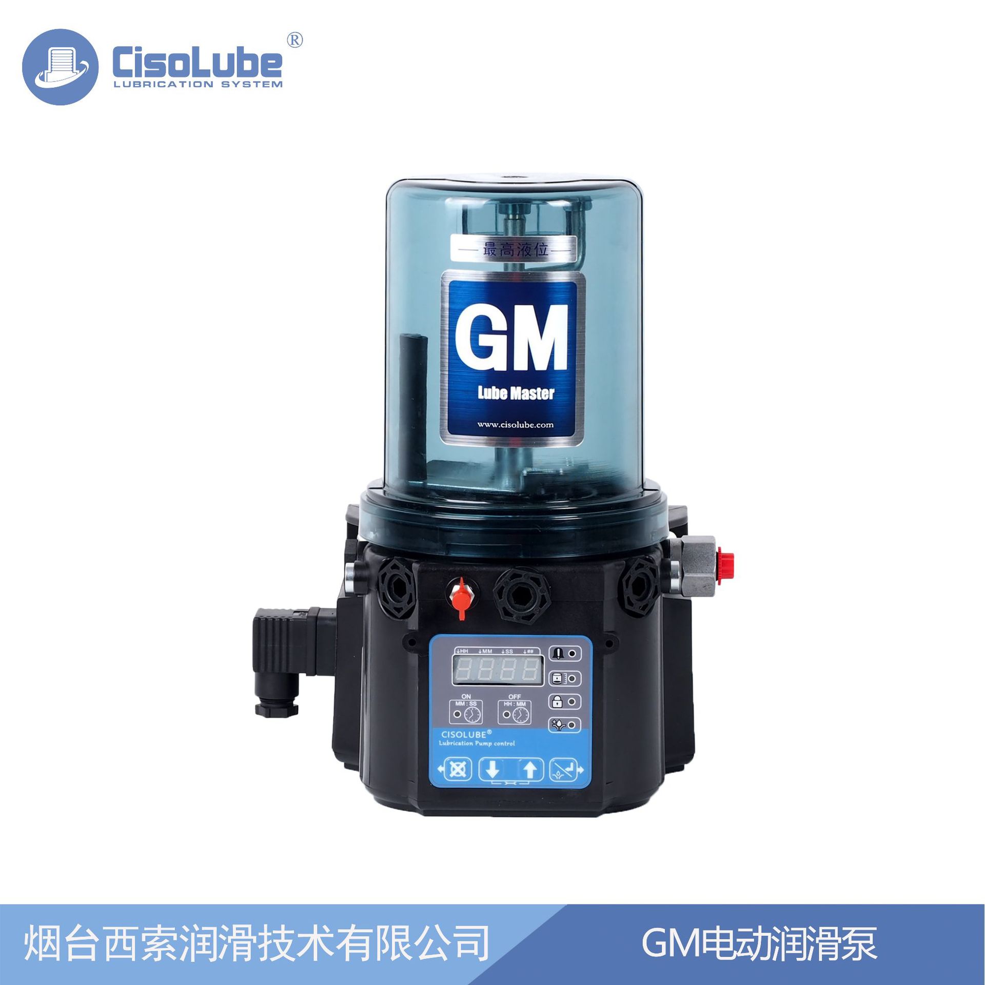 GM电动润滑泵采棉机集中润滑