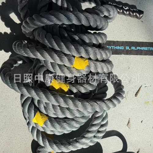 HYROX雪橇专用拉绳爬绳甩绳