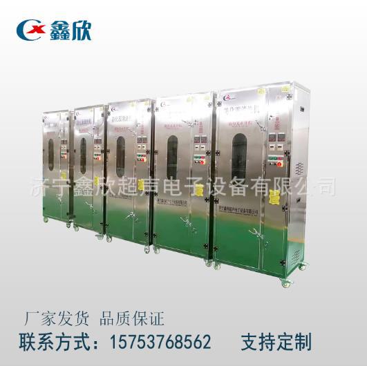 防化服清洗喷淋烘干一体机