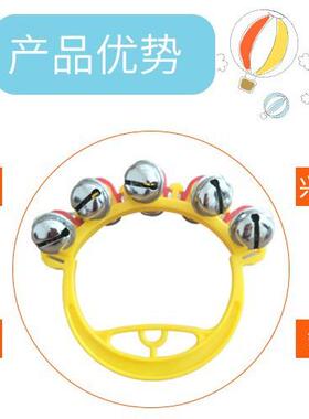 奥尔夫乐幼器/LCN幼教教具乐器早打教教1击0件套沙蛋响板沙锤